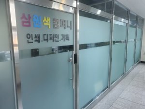 첨부 이미지